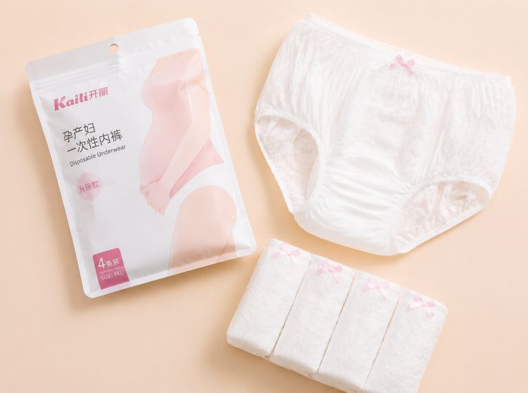 南京纯棉高腰孕妇一次性内裤